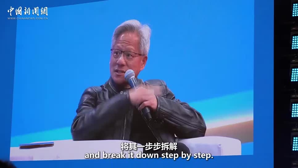 Insights |  Nvidia CEO praises China’s AI progress, encourages youth to embrace AI early