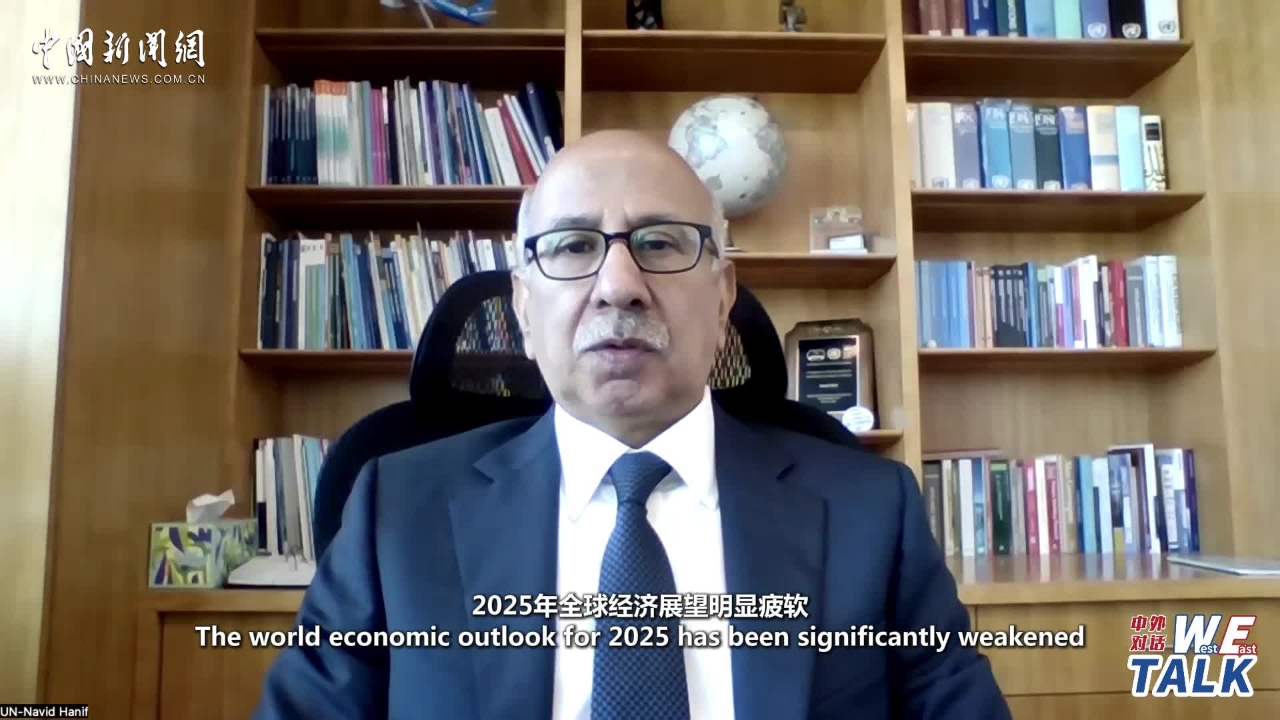 (W.E. Talk) UN Assistant Secretary-General: Strategic shifts power China’s economic resilience