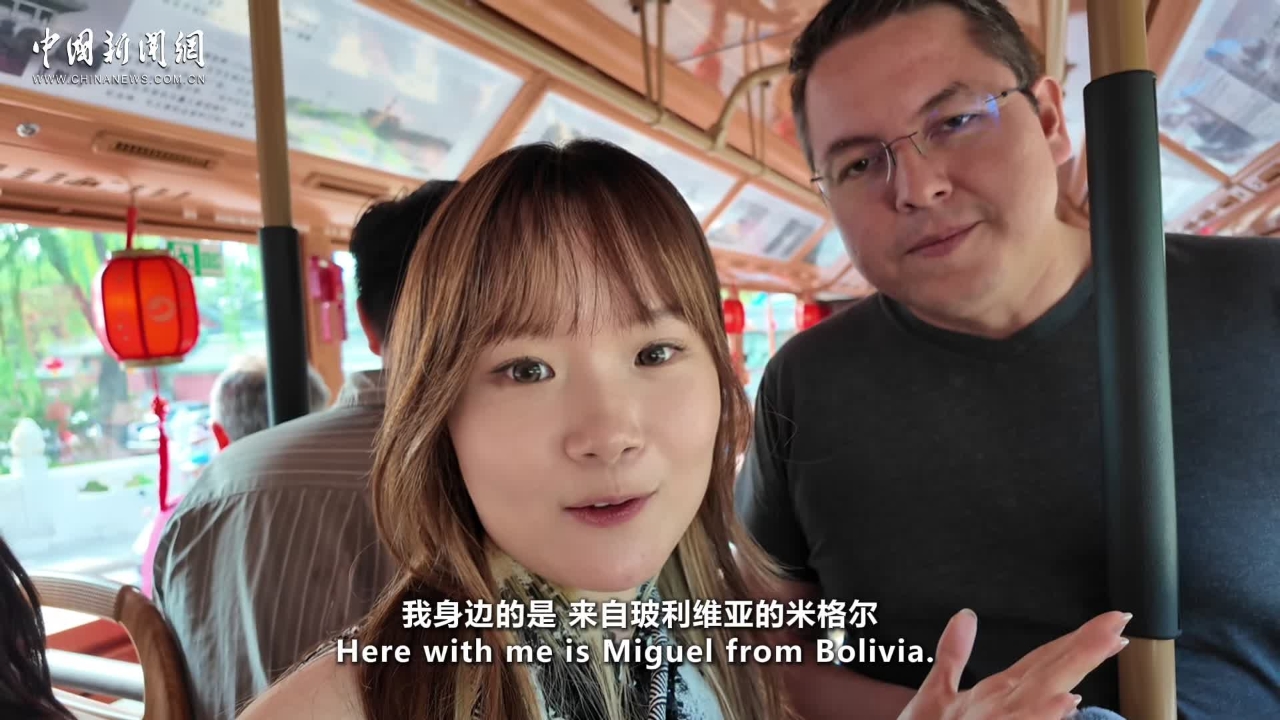 Exploring Beijing’s Central Axis with a global crew: a trip full of awe